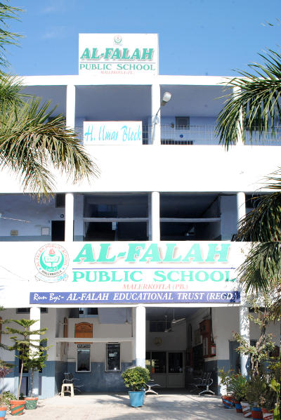 Al Falah Public School Malerkotla English Medium School