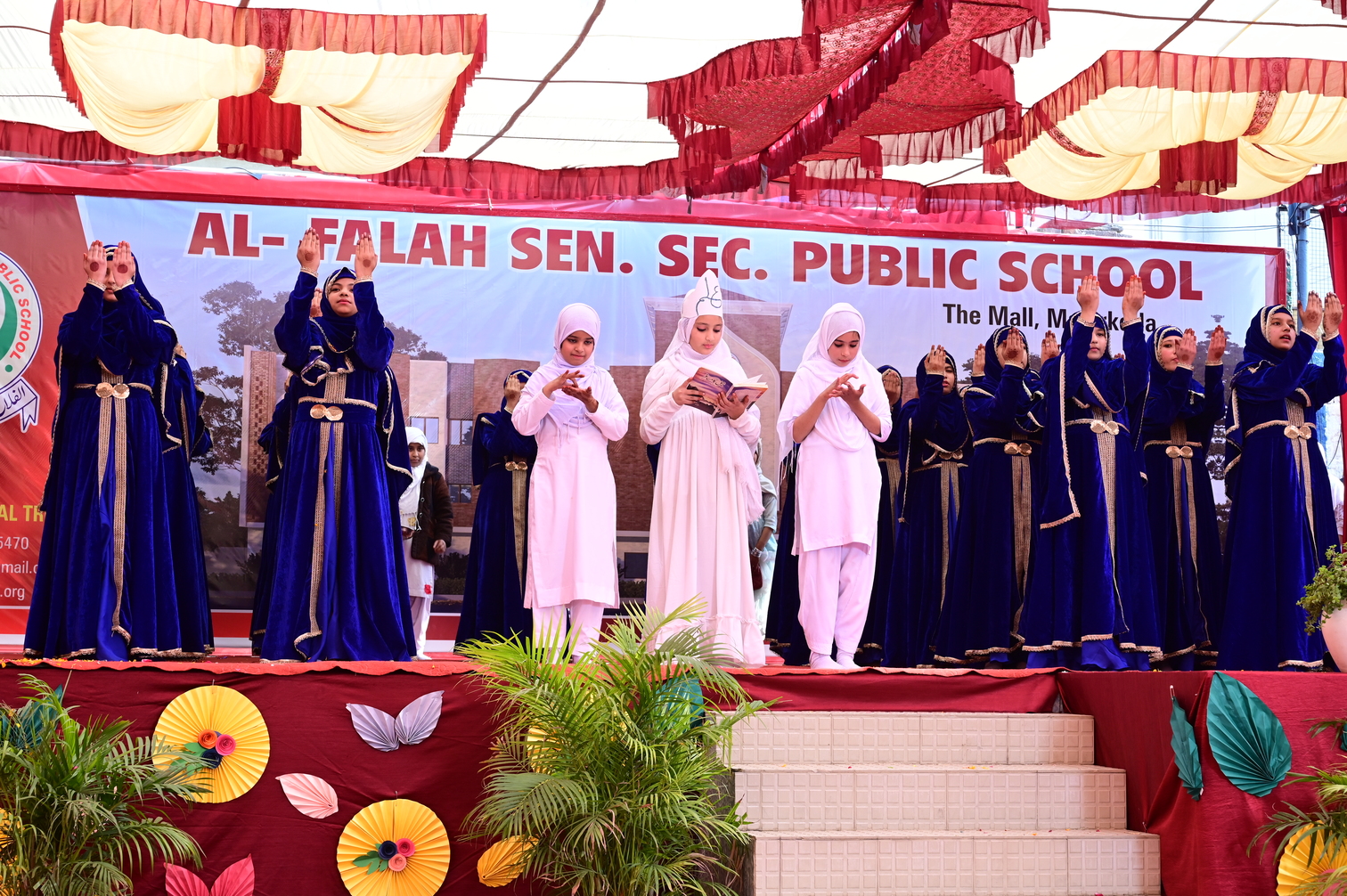 Teacher's Day Celebration