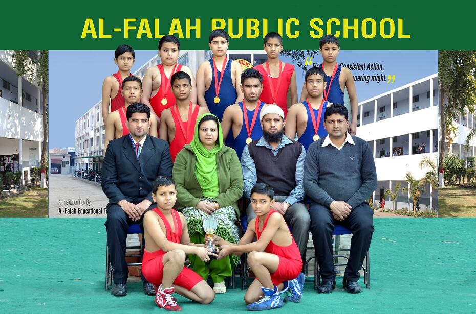 Sports Tournament